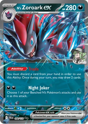N's Zoroark ex