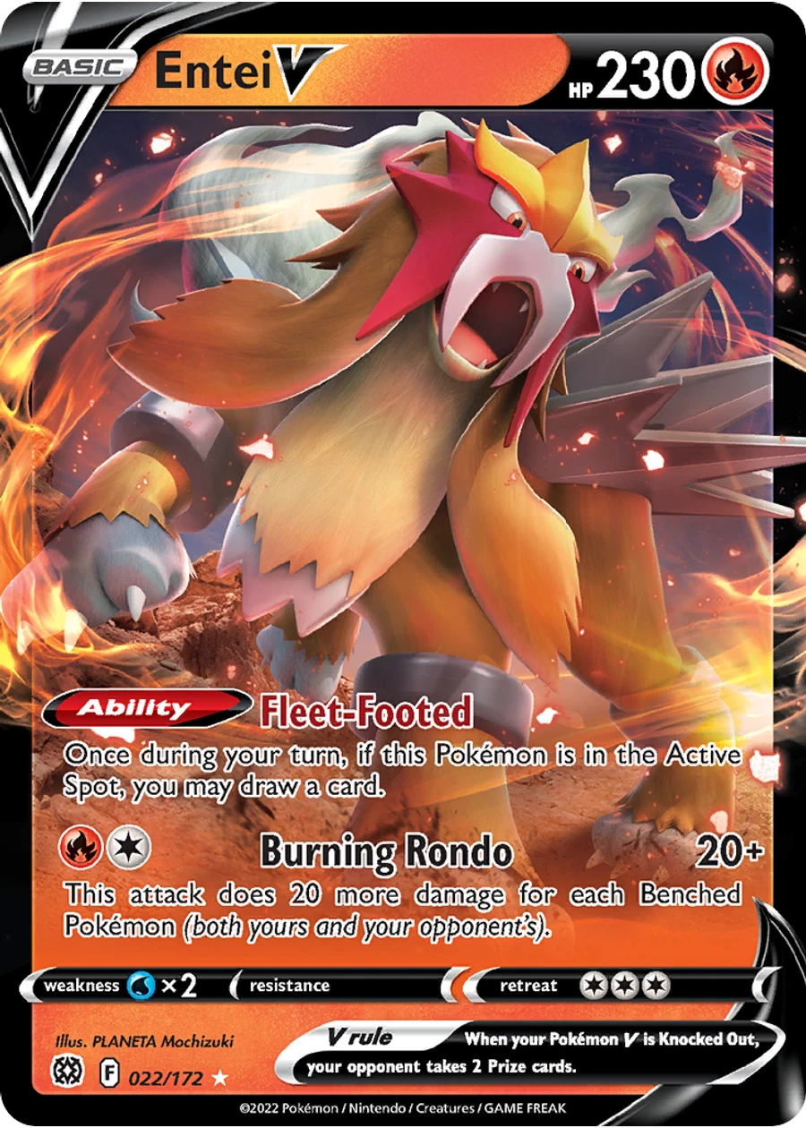 Entei V