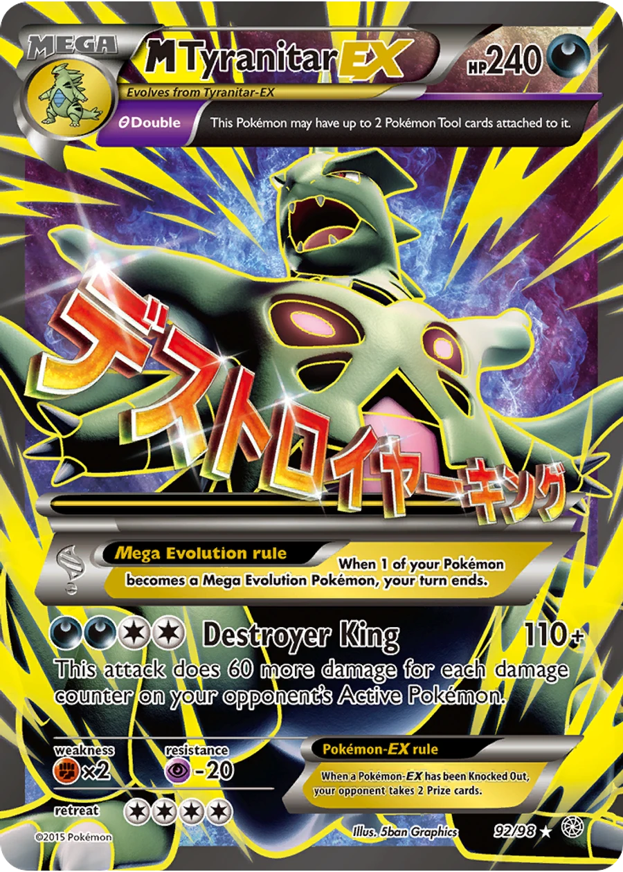 M Tyranitar-EX