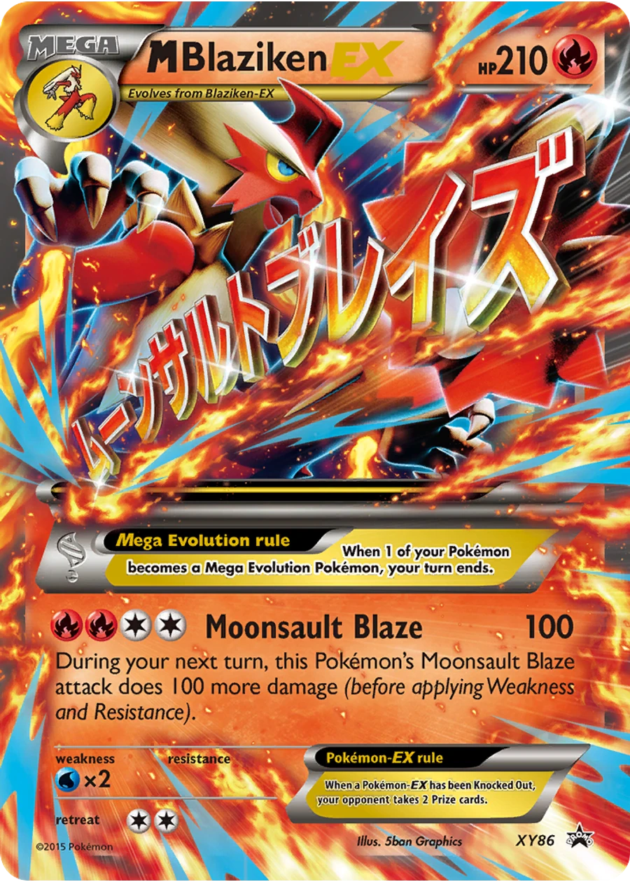 M Blaziken-EX