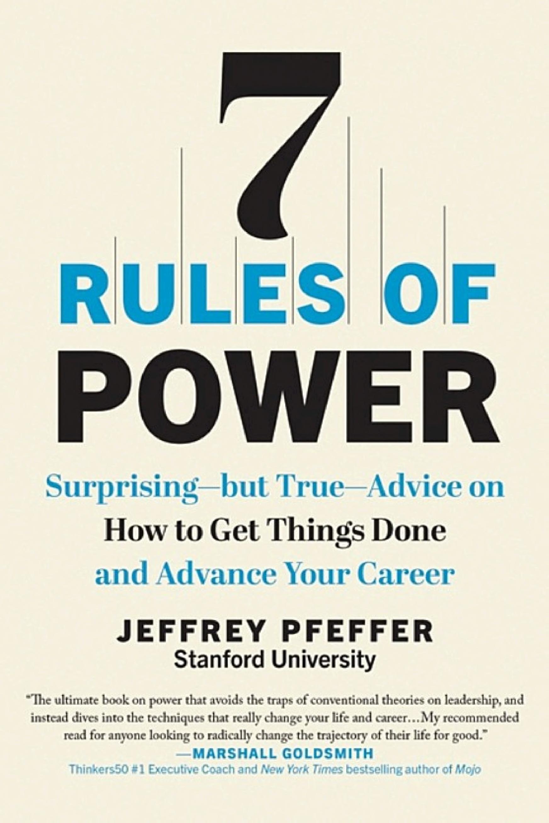 7 Rules of Power