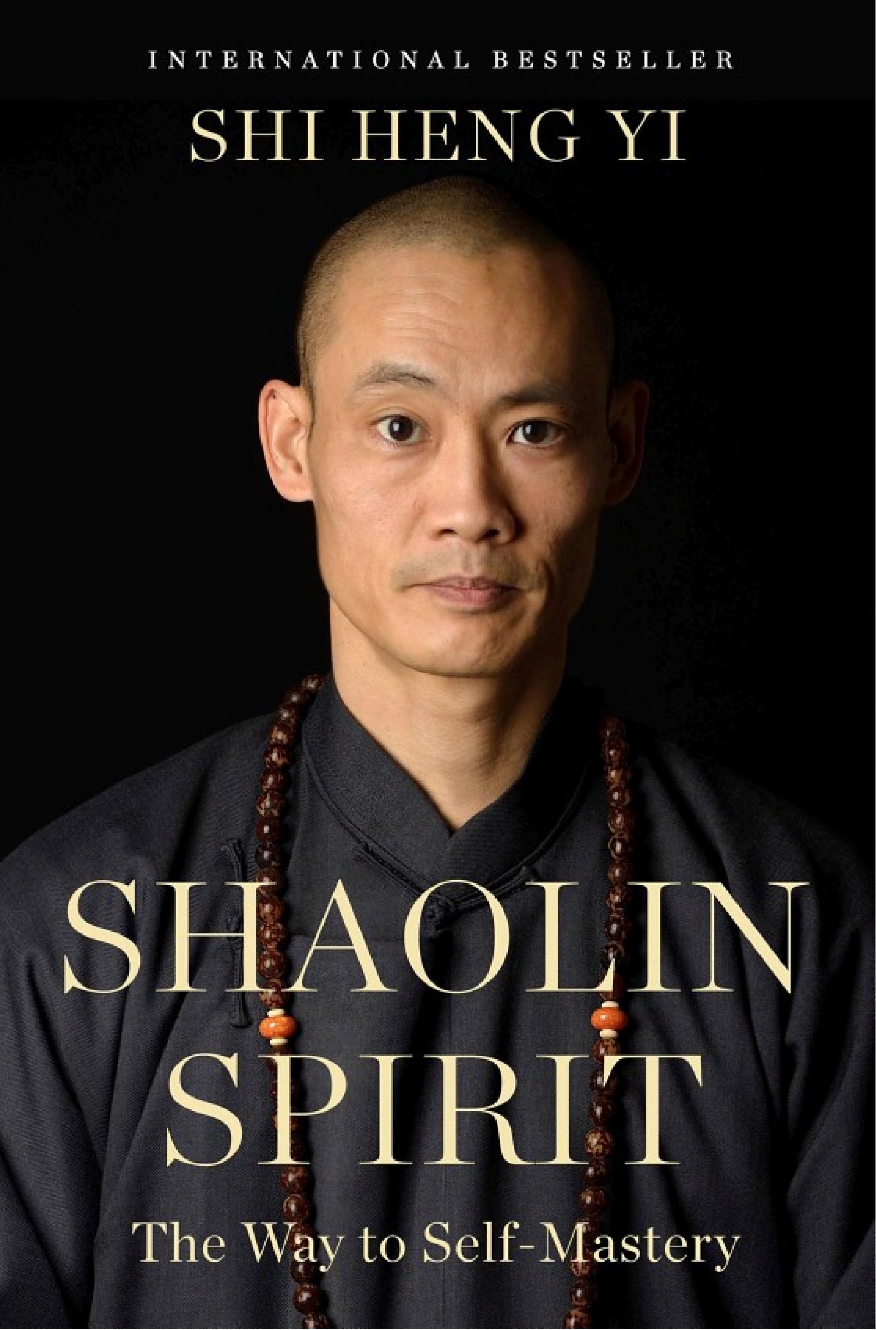 Shaolin Spirit
