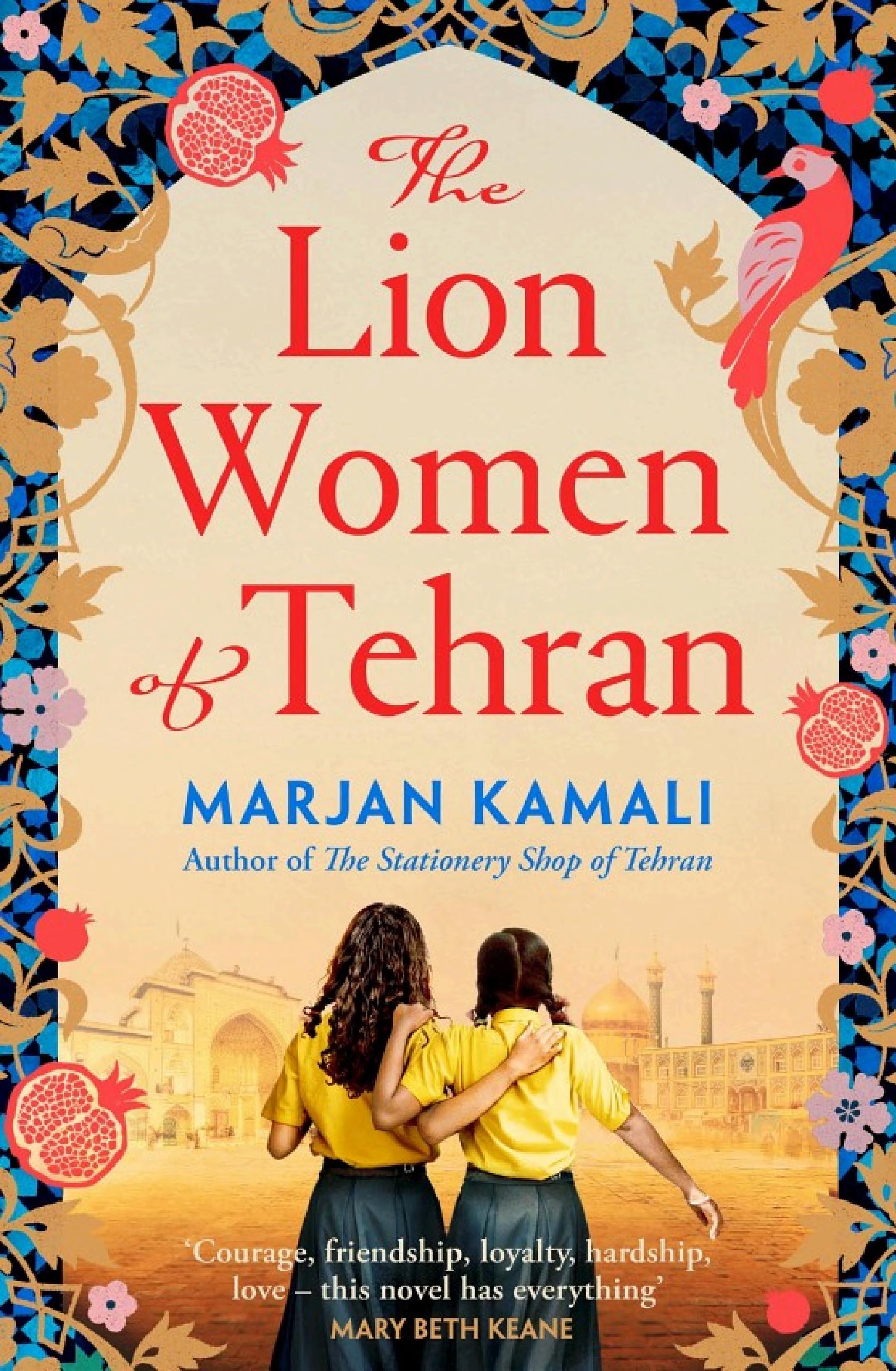 The Lion Women of Tehran by Marjan Kamali — book cover