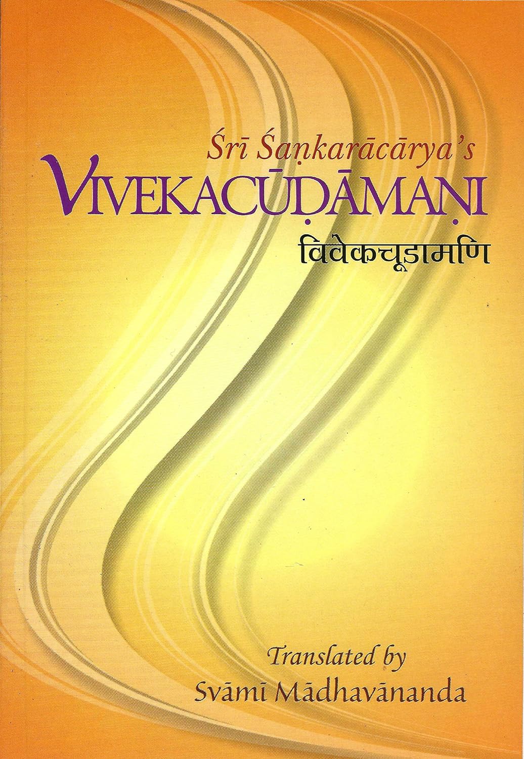 Vivekacudamani