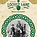 Duffys Irish Red Ale