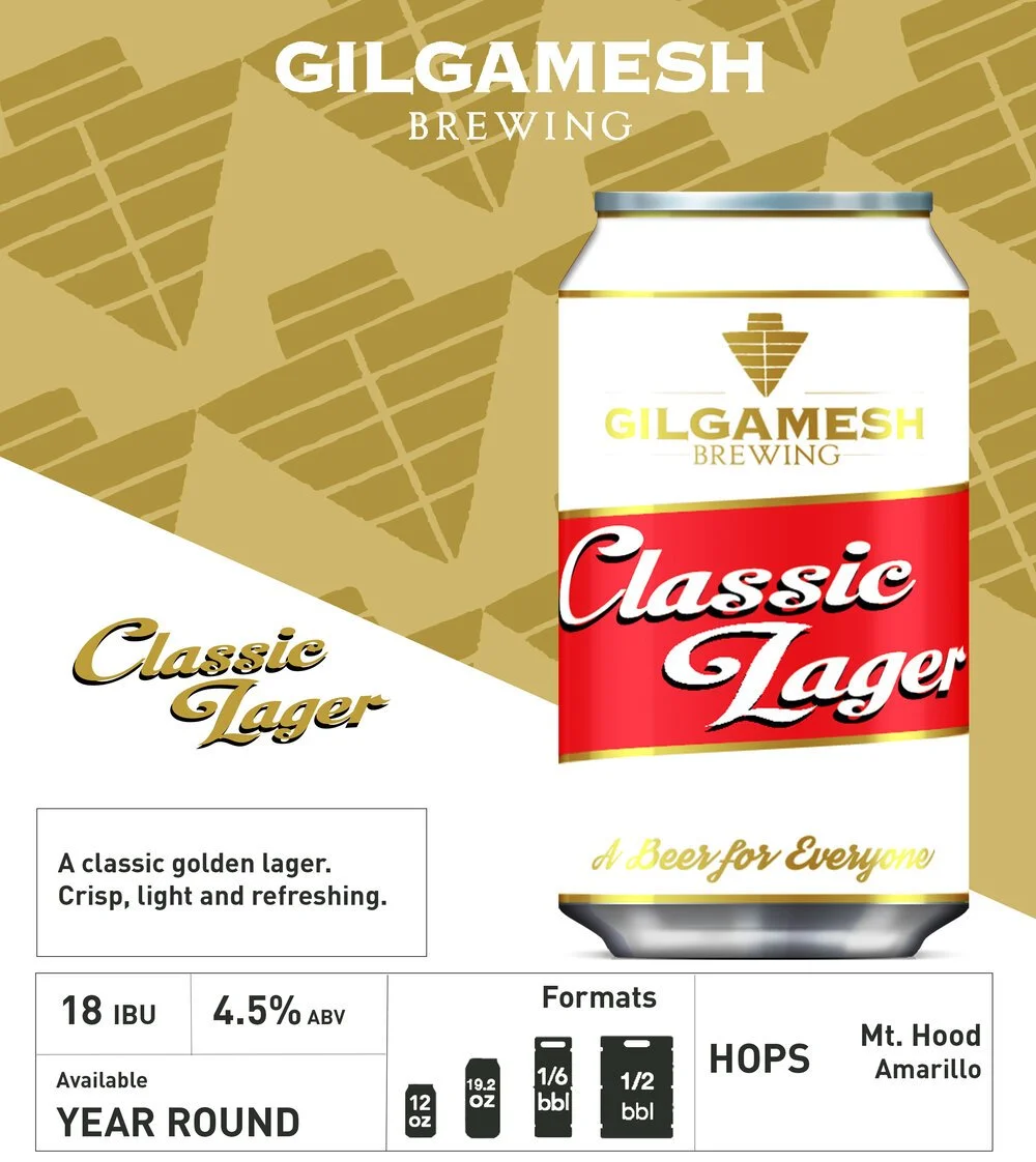 Lager
