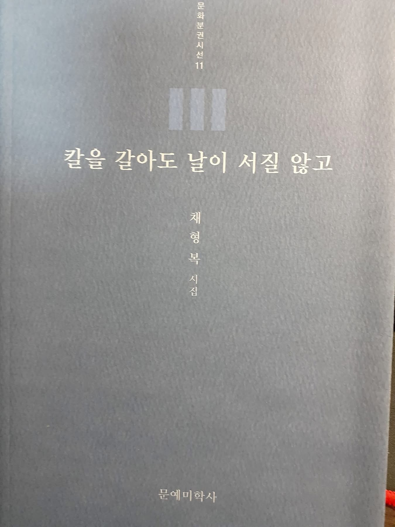 첨부 이미지 1