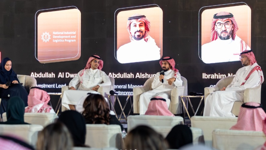 Entrepreneurship Vision hosts fifth edition of entrepreneurial meetings alongside FII9