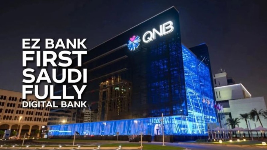 Saudi Cabinet Approves EZ Bank, a Digital Challenger Backed by Ajlan & QNB