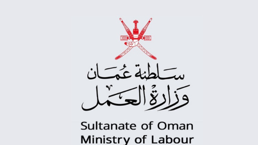 Oman Introduces Comprehensive Labor Licensing Reforms to Accelerate Private Sector Employment