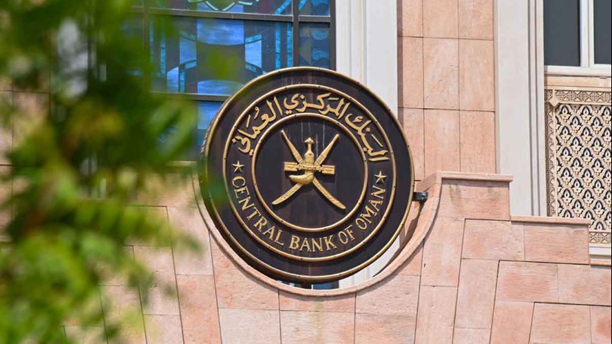 Central Bank of Oman moves to regulate BNPL sector with new licensing rules