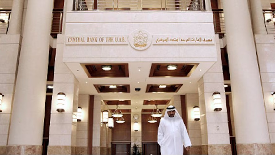 UAE sets governance framework for AI use in Finance