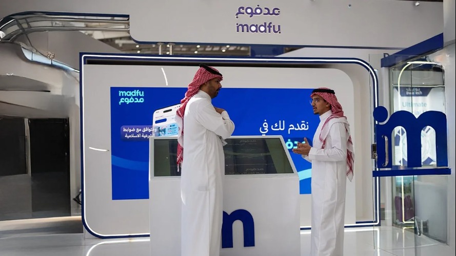 Saudi fintech Madfu bags $25.5M to accelerate BNPL growth