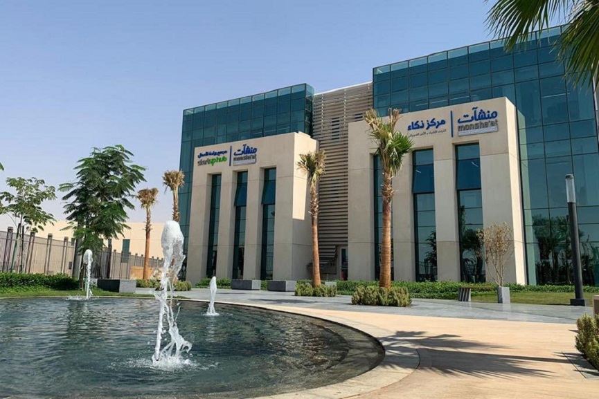 Monshaat’s estrdad initiative eases startup costs up to 80 percent