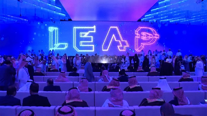 LEAP opens applications offering $1M in equity free funding for 2026