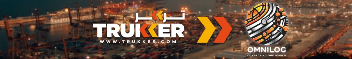 TruKKer cover