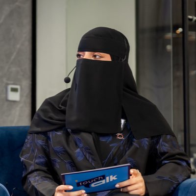 نورة الحجي 