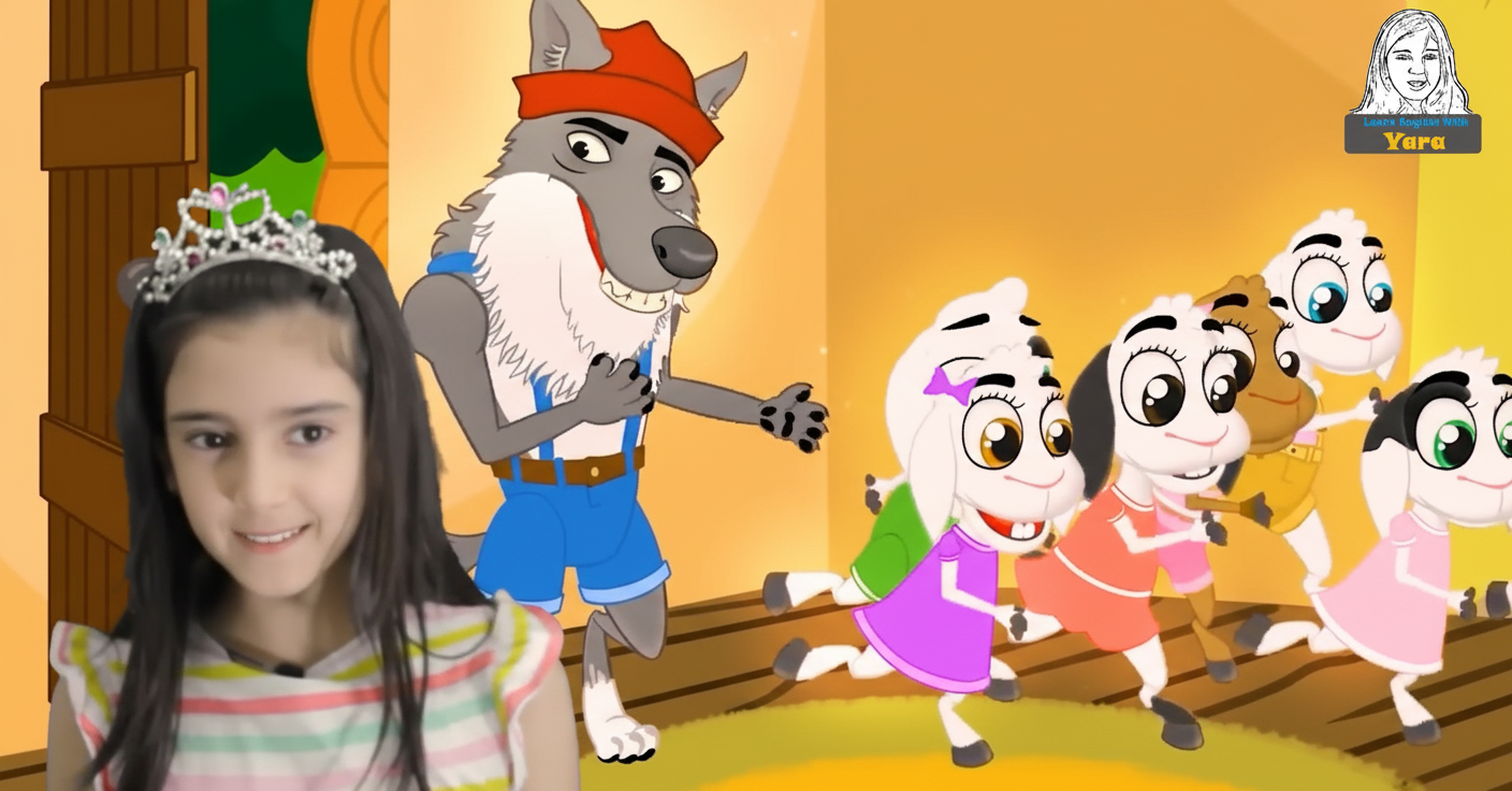 Wolf and 7 Little Sheep