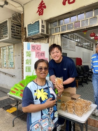 愛心月餅派發現場