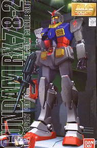 RX-78-2 Gundam