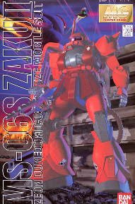 MS-06S Char's Zaku II