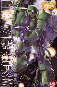 MS-06F Zaku II