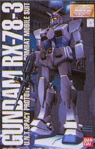 MS-14S Char's Gelgoog