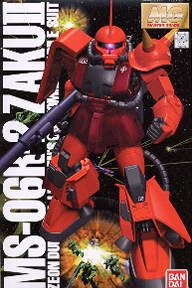 MS-05B Zaku I