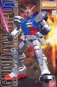 RX-78-2 Gundam Ver.1.5