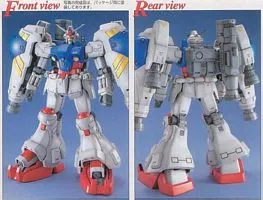 MSN-02 Zeong