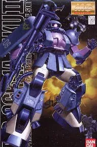 MS-06J Zaku II Ver.2.0