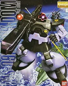 MS-06F Zaku II Ver.2.0