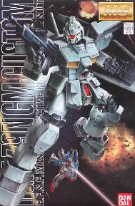 MS-14A Gelgoog Ver.2.0