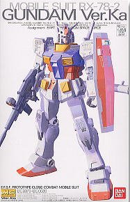 RMS-099 Rick Dias (Quattro)