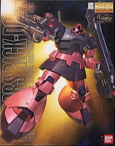 AMX-004-2 Qubeley Mk-II (Ple Two)