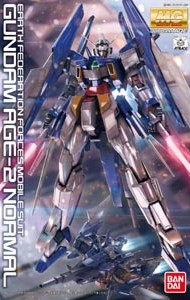 MSA-0011 S Gundam