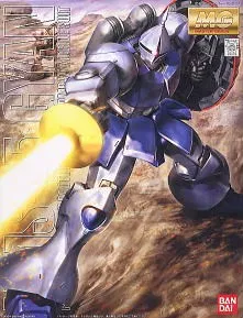 LM312V04 V Gundam Ver.Ka