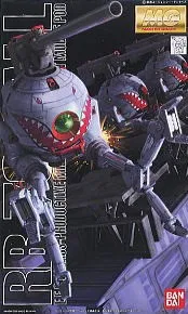 LM314V21 V2 Gundam Ver.Ka