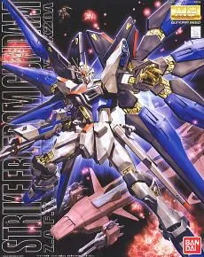 XXXG-01W Wing Gundam Ver.Ka