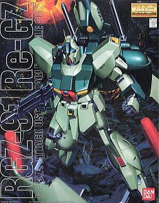 XXXG-01SR Gundam Sandrock