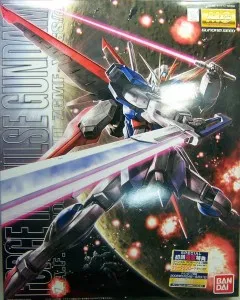XXXG-00W0 Wing Gundam Zero EW Ver.Ka