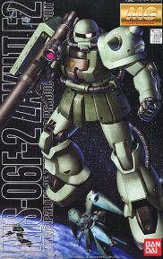 OZ-00MS2 Tallgeese II