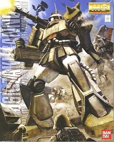 XXXG-01SR2 Gundam Sandrock Custom EW