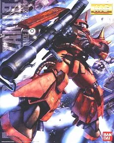 XXXG-01H2 Gundam Heavyarms Custom EW