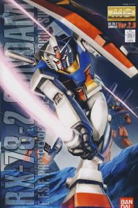 ZGMF-X42S Destiny Gundam