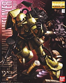 GAT-X207 Blitz Gundam