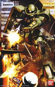 ZGMF-X09A Justice Gundam