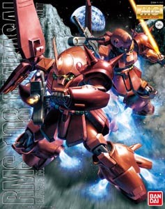 GNT-0000/FS 00 Qan[T] Full Saber