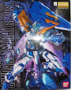 GN-005 Gundam Virtue