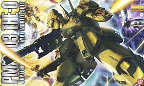 RX-0 Unicorn Gundam Ver.Ka